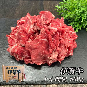 ɉꋍ ܐ؂ 500g Y јa Y א؂ Ԑ؂ OdY  Ε  ̓ ̓ a ăMtg ~Mtg ӂ邳Ɣ[