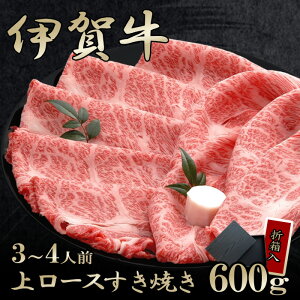 јa Mtg yɉꋍz ネ[XĂ 600g 3`4lO Y a  ܔ OdY Ε  ̓ ̓ a ăMtg ~Mtg ӂ邳Ɣ[