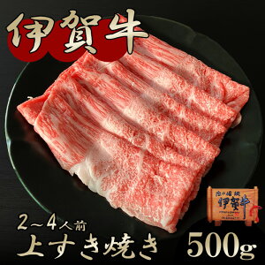 ���Y ���јa�� �y�ɉꋍ�z �シ���Ă� 500g 2�`4�l�O �O�d���Y �������� ���Ε� ������ ��̓� ���̓� �a���� �ăM�t�g �~�M�t�g