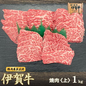 Y јa yɉꋍzē 1kg 4`6lO OdY Jr   Ε  ̓ ̓ a ăMtg ~Mtg BBQ@ӂ邳Ɣ[