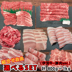 Y јa ؓ yIׂZbgz ɉꋍ Jr/Ă/Ԑ؂/؃o/؃[X /[X/Ԑ؂ gR  Ε  a ăMtg ~Mtg BBQ ӂ邳Ɣ[
