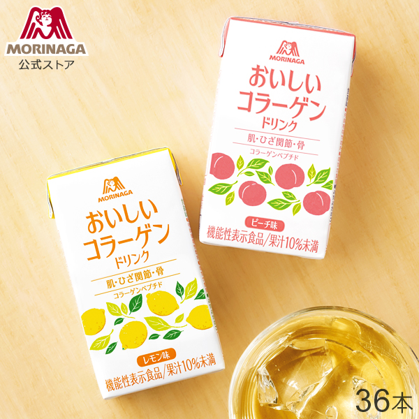 楽天市場】森永製菓 おいしいコラーゲンドリンク ピーチ味/レモン味