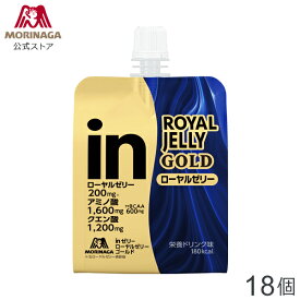 森永製菓 inゼリー ローヤルゼリーゴールド 栄養ドリンク味 180g×18個