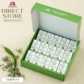 森永製菓 おいしい青汁ギフト 125ml×15本