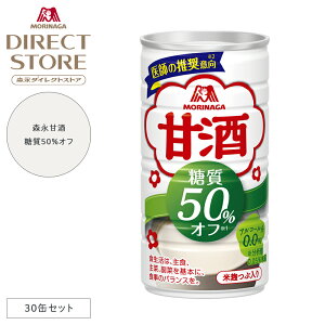 XiÎ Xi Î  50It 185g×30