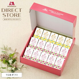 森永製菓 おいしいコラーゲンドリンクギフト ピーチ味/レモン味 125ml×15本