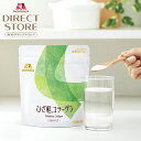 森永製菓 ひざ軽コラーゲン ひざ軽 約30日分 ひざ軽コラーゲンパウダー/ひざ軽コラーゲンサプリ