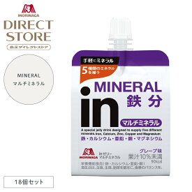 森永製菓 inゼリー マルチミネラル グレープ味 180g×18個