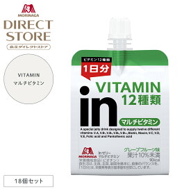 森永製菓 inゼリー マルチビタミン グレープフルーツ味 180g×18個