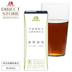 森永製菓 清祥茶房 200ml×28本
