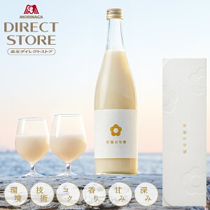 Î Xi Xi ̊Î 700ml