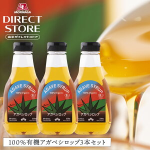 AKxVbv NCr[K[f 100L@AKxVbv 330g×3{Zbg