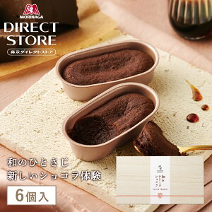 LXC[c Ăَq e[kVR Xi a݃e[kVR 1 6 ϔ IWiܕt TAICHIRO MORINAGA