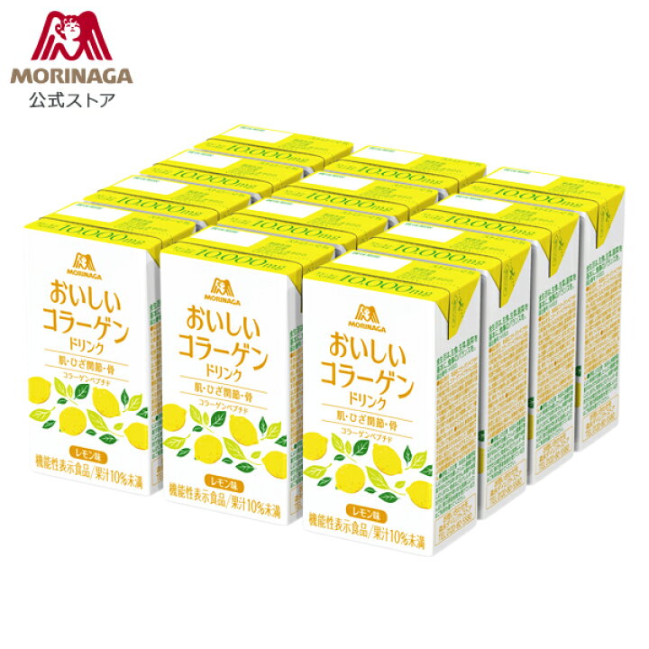 楽天市場】森永製菓 おいしいコラーゲンドリンク ピーチ味/レモン味 