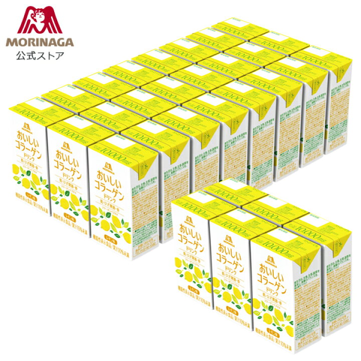 楽天市場】【定期購入】【レモン味 30本】森永製菓 おいしいコラーゲン 