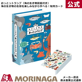 エレガント1000 円 子供 プレゼント かわいい子供たちの画像