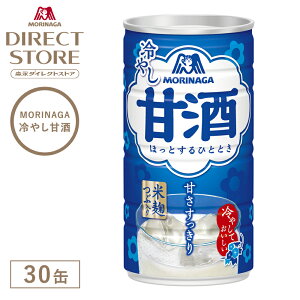 送料無料 森永製菓 甘酒粉末タイプ 100g×16袋 : 御用蔵 大川 - 通販 - Yahoo!ショッピング 森永製菓 甘酒(粉末) 100g×16袋入｜ 送料無料