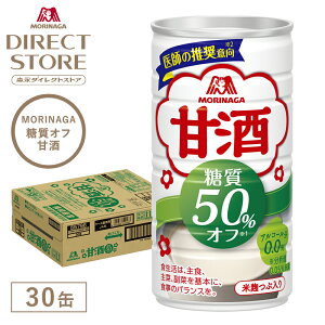XiÎ Xi Î  50It 185g×30