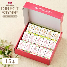 コラーゲン 10000mg 【公式】 ギフト 森永製菓 おいしいコラーゲンドリンクギフト ピーチ味/レモン味 125ml×15本