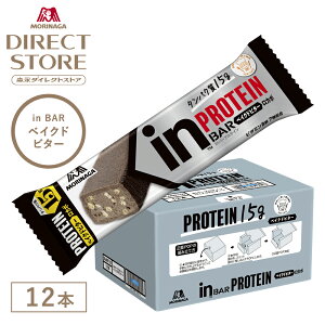 Xi ino[veC xCNhr^[ 12{