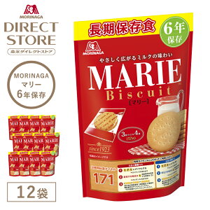 XirXPbg Xi ۑH }[ 12i3pbN×4ܓj×12