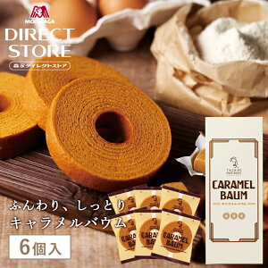 LXC[c Ăَq Xi LoE 1 6 ϔ ܕt ^C`EiK TAICHIRO MORINAGA