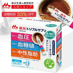 y33%OFF wz Xi gvTv ₳~N30(1)y Xi z @\\Hi J[Cyv`h gyv`hMKP fLXg H@ b