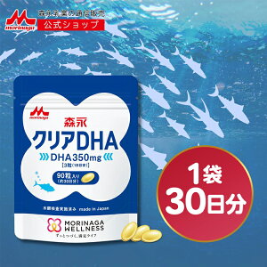 y 1000~ |bL zNADHA 30(1)y Xi z Tv Tvg dha epa  NHi NTvg IK3Tvg hRTwLTG_ IKX[b_ s