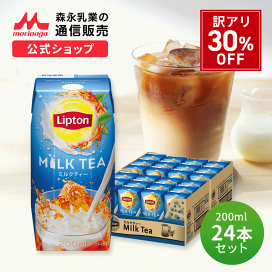 楽天市場】 お得なキャンペーン情報〜SALE・プレゼントキャンペーン