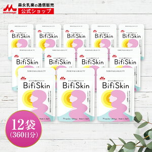 Bifiskin rtBXL 12 i 360 j y Xi  z| Tv rtBYX e ۊ 20 ~NIS