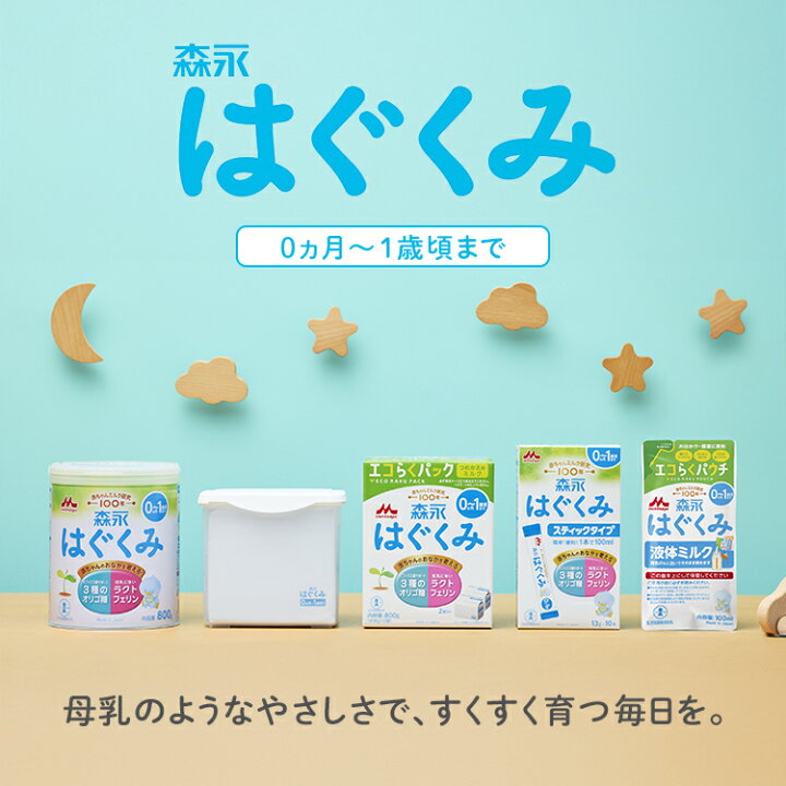楽天市場】【4/15限定☆抽選で最大100%ポイントバック☆要エントリー 