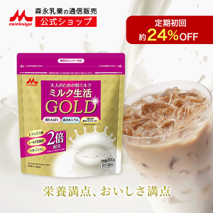 y24%OFF wz~NGOLD pE`^Cv15񕪁i300gj yXi z l~NNo.1 |  ς JVE b_ S r^~ H@ DHA t