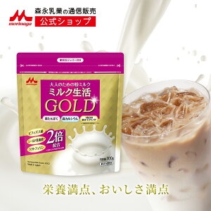 ~NGOLD pE`^Cv15񕪁i300gj yXi z l~NNo.1 |  ς  JVE b_ S r^~ ~l H@ DHA t_ Ngt