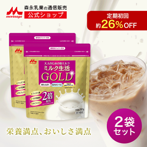 y26%OFF wz ~NGOLD pE`^Cv2܃Zbg(300g) yXi z l~NNo.1 |  ς  JVE b_ S r^~ ~l H