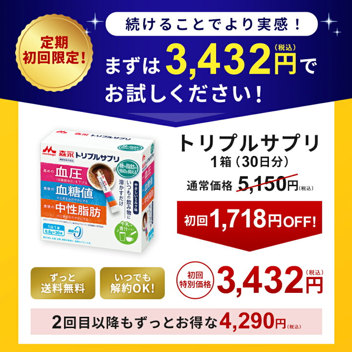 楽天市場】【4/1限定☆抽選で最大100%ポイントバック☆要エントリー 
