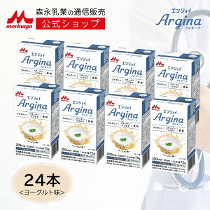 �G���W���C�A���M�[�i ���[�O���g����125ml×24�{�� �y �X�i���� �����V���b�v�z ����� �h�{�⏕�H�i �����H ��� �H �h�����N �h�{�⋋ ���� �V�l�H �h�{�⏕���� �h�{ �H�~�s�U �v���e�C�� 