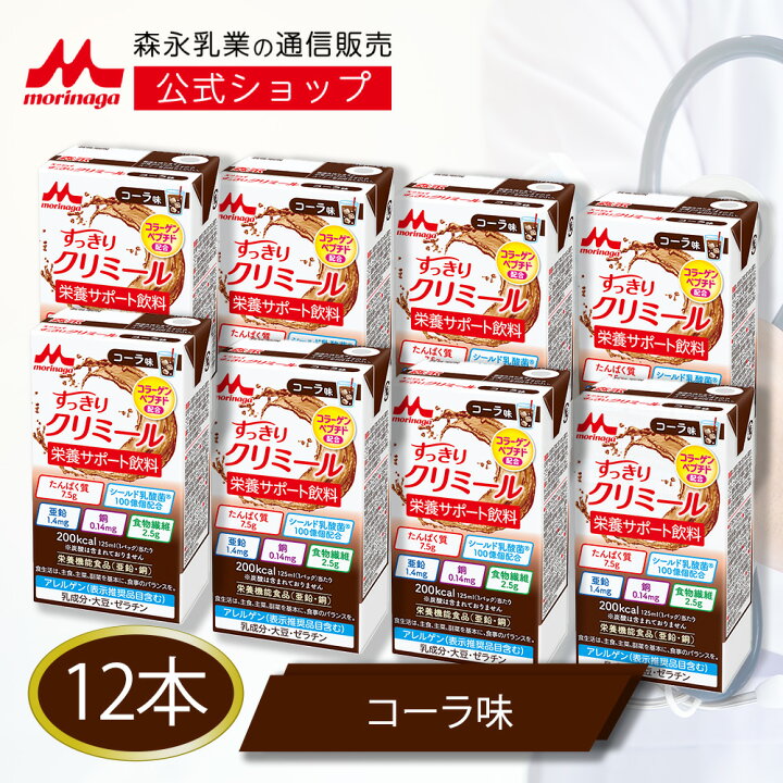楽天市場】【4/1限定☆抽選で最大100%ポイントバック☆要エントリー 