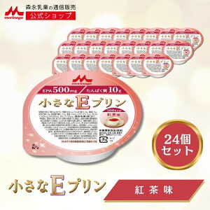 Ev g 24 y Xi  z H ۑ  Jbv nCJ[ J[ fU[g BCAA v DHA EPA Jj` h{@\Hi  g tea 炩H h{