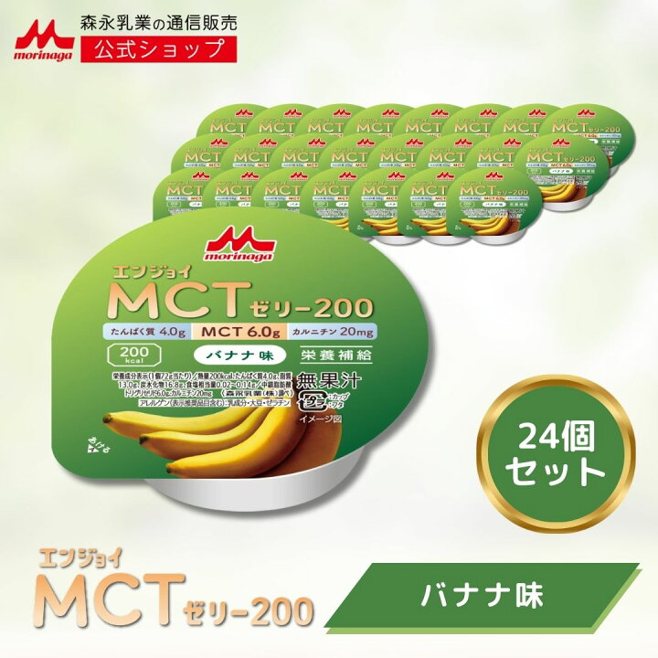 楽天市場】【4/15限定☆抽選で最大100%ポイントバック☆要エントリー 