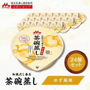 yX[p[SALE聚Iōő300%|CgobNvGg[z a q 䂸 24 y Xi z H 炩H  Jbv  VlH  H