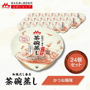 yX[p[SALE聚Iōő300%|CgobNvGg[z a q  24 yXiƌz H 炩H  Jbv  VlH  H