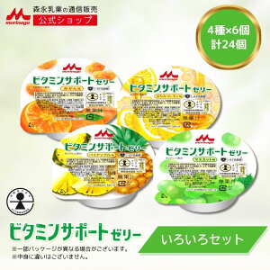 r^~T|[g[[ 낢Zbg 4×6y Xi z H 24 H [[ r^~ JVE S  }XJbg pCibv ݂ ݂͂ V[h_