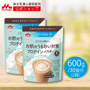 y@\\Hiz~CvX̂邨΍veC JtFe zGC\CveCpE_[300g×2 [ 600g ] y Xi  ztFebN veC ς 