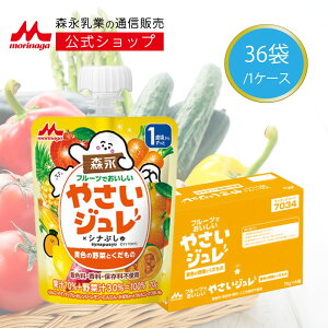 t[cł ₳W F̖؂Ƃ 36ܓ聄 yXi Vbvz |FEEۑElHÖsgp 8ނ̖؂Ɖʕ  pCAbv I