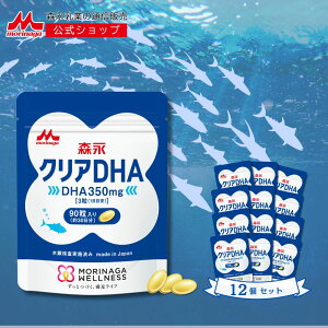 y11/10聚Iōő100%|CgobNvGg[z Xi NADHA 360(12) yXi Vbvz | Tv Tvg dha epa  NHi NTvg N