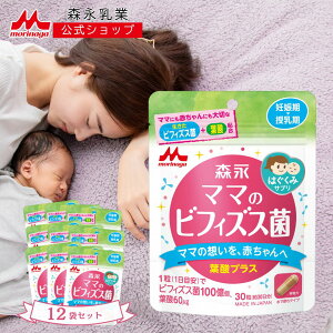 Xi ͂݃Tv }}̃rtBYX 360(12) yXi Vbvz | rtBYX }}  DP@ Tv Y Tvg YTv  _