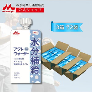 ANgEH[^[ ⋋[[ C` 3 300g × 72 | y Xi  z NG_ igE dzoX h MǑ΍ ⋋[[ P[X̔@[[  N