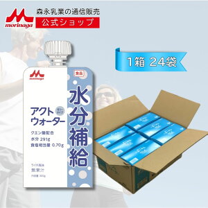 ANgEH[^[ ⋋[[ C` 300g × 24 | y Xi  z NG_ igE dzoX h MǑ΍ ⋋[[ P[X̔@[[  NjR