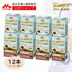 GWCnCJ[N~[300 R[q[125ml×12{ y Xi Vbvz  h{⏕Hi H  H hN h{⋋  VlH h{⏕ H h{ 