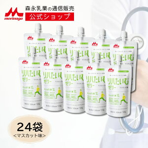 yX[p[SALE聚Iōő300%|CgobNvGg[z nރ[[ }XJbg120g × 24܁ y Xi Vbvz  h{⏕Hi H  H [[ 